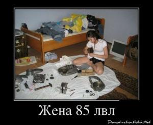 Автомобильные демотиваторы часть 120)
