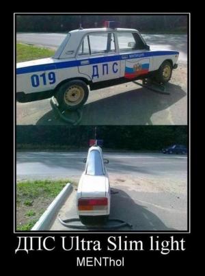 Автомобильные демотиваторы часть 122)