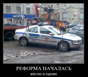 Автомобильные демотиваторы часть 123)