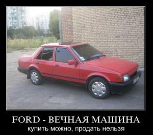 Автомобильные демотиваторы часть 124)