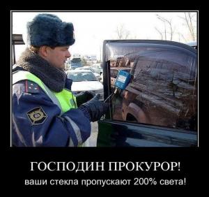 Автомобильные демотиваторы часть 124)