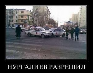 Автомобильные демотиваторы часть 124)