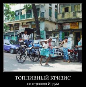 Автомобильные демотиваторы часть 124)