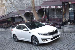 2013 KIA Optima