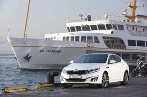 2013 KIA Optima