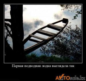 Автомобильные демотиваторы часть 126)