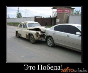 Автомобильные демотиваторы часть 126)