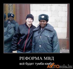 Автомобильные демотиваторы часть 127)