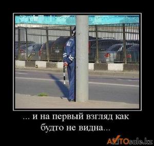 Автомобильные демотиваторы часть 127)