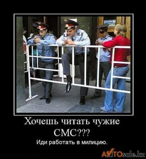 Автомобильные демотиваторы часть 127)