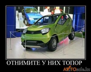 Автомобильные демотиваторы часть 128)