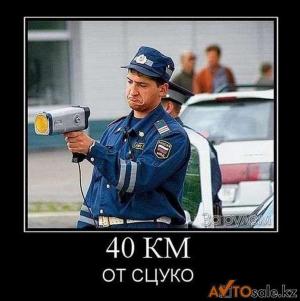 Автомобильные демотиваторы часть 128)