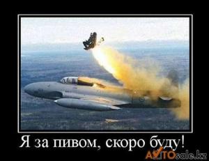 Автомобильные демотиваторы часть 128)