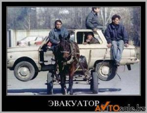 Автомобильные демотиваторы часть 129)