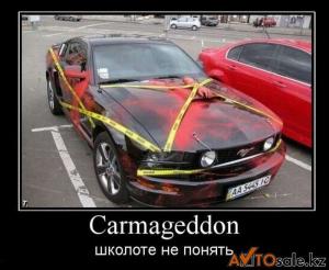 Автомобильные демотиваторы часть 129)