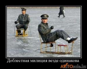Автомобильные демотиваторы часть 130)