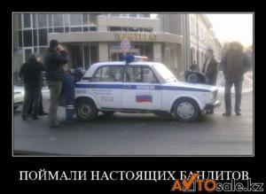 Автомобильные демотиваторы часть 130)