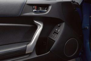 2014 Subaru BRZ Series Blue