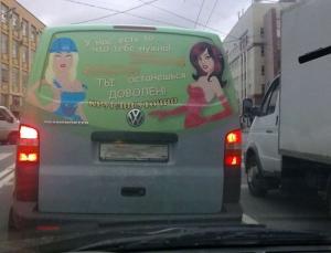 Автомобильная фотоподборка часть 131)