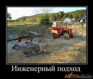 Автомобильные демотиваторы часть 131)