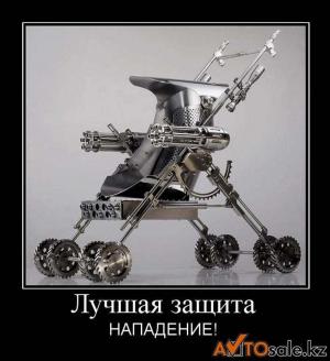 Автомобильные демотиваторы часть 132)