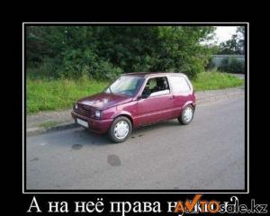 Автомобильные демотиваторы часть 133)