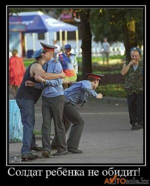 Автомобильные демотиваторы часть 134)