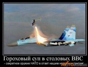 Автомобильные демотиваторы часть 134)