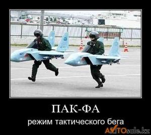 Автомобильные демотиваторы часть 134)