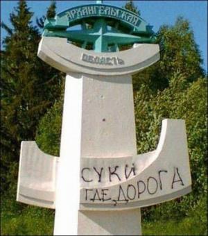 Автомобильная фотоподборка часть 135)