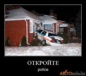 Автомобильные демотиваторы часть 135)