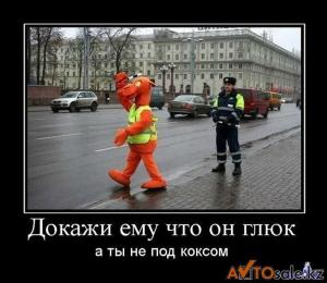 Автомобильные демотиваторы часть 135)
