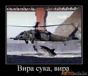 Автомобильные демотиваторы часть 135)
