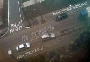 Автомобильная фотоподборка часть 136)
