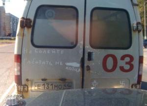 Автомобильная фотоподборка часть 136)