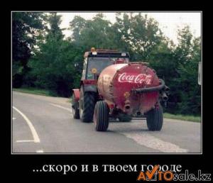 Автомобильные демотиваторы часть 136)
