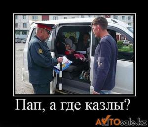 Автомобильные демотиваторы часть 136)