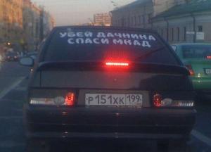 Автомобильная фотоподборка часть 137)