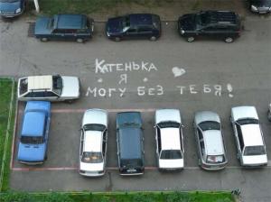Автомобильная фотоподборка часть 137)