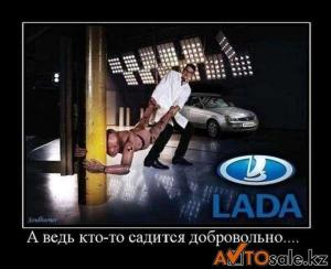 Автомобильные демотиваторы часть 138)