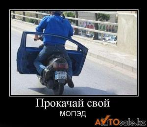 Автомобильные демотиваторы часть 138)