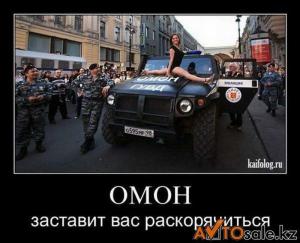 Автомобильные демотиваторы часть 138)