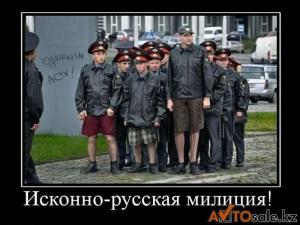 Автомобильные демотиваторы часть 138)