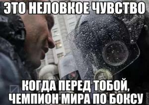 Автомобильные демотиваторы часть 139)