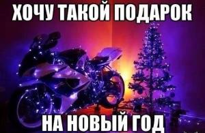 Автомобильные демотиваторы часть 139)