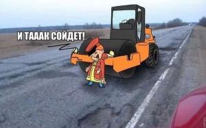 Автомобильные демотиваторы часть 139)