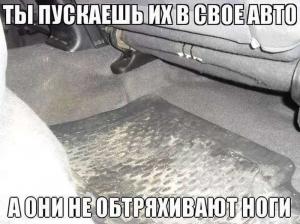 Автомобильные демотиваторы часть 139)