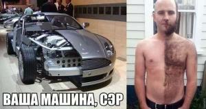Автомобильные демотиваторы часть 139)