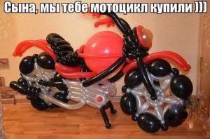 Автомобильные демотиваторы часть 140)