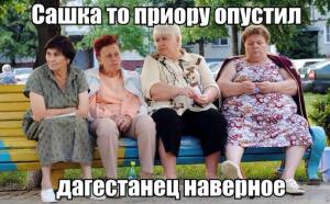 Автомобильные демотиваторы часть 141)